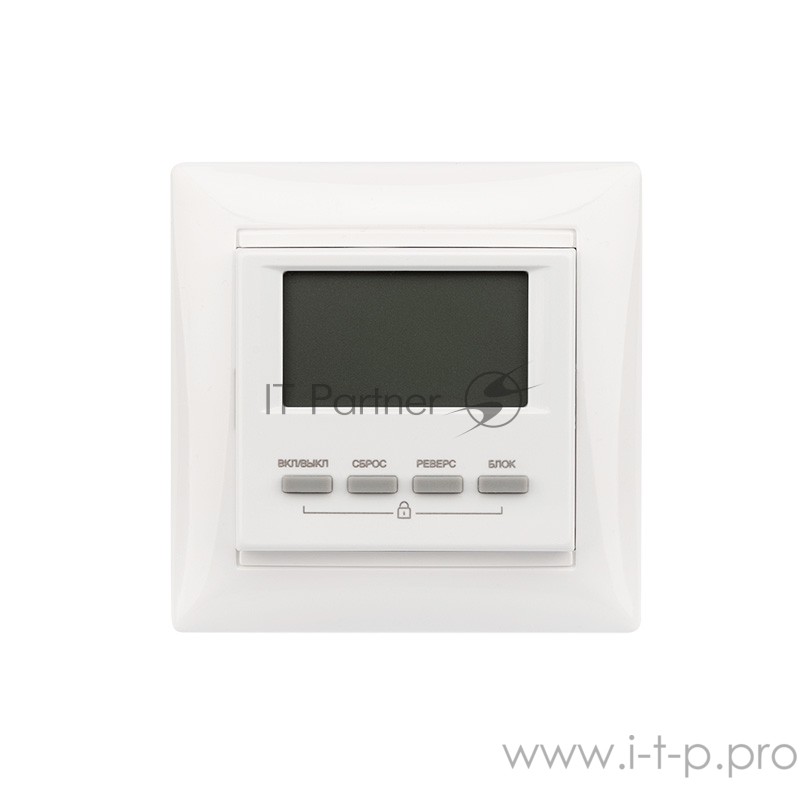 Cистема контроля протечки воды (2 крана - 1/2 дюйма) Nautilus RT15-2 REXANT