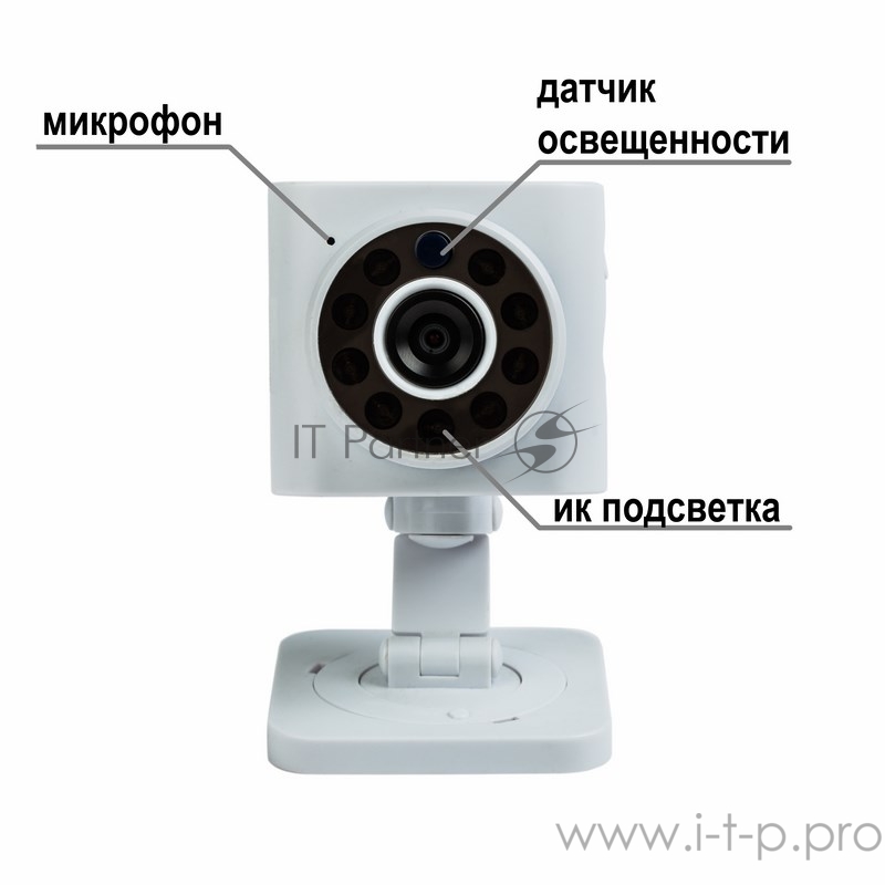 Беспроводная камера WiFi Smart 1.0Мп (720P), объектив 2,8 мм., ИК до 10 м.