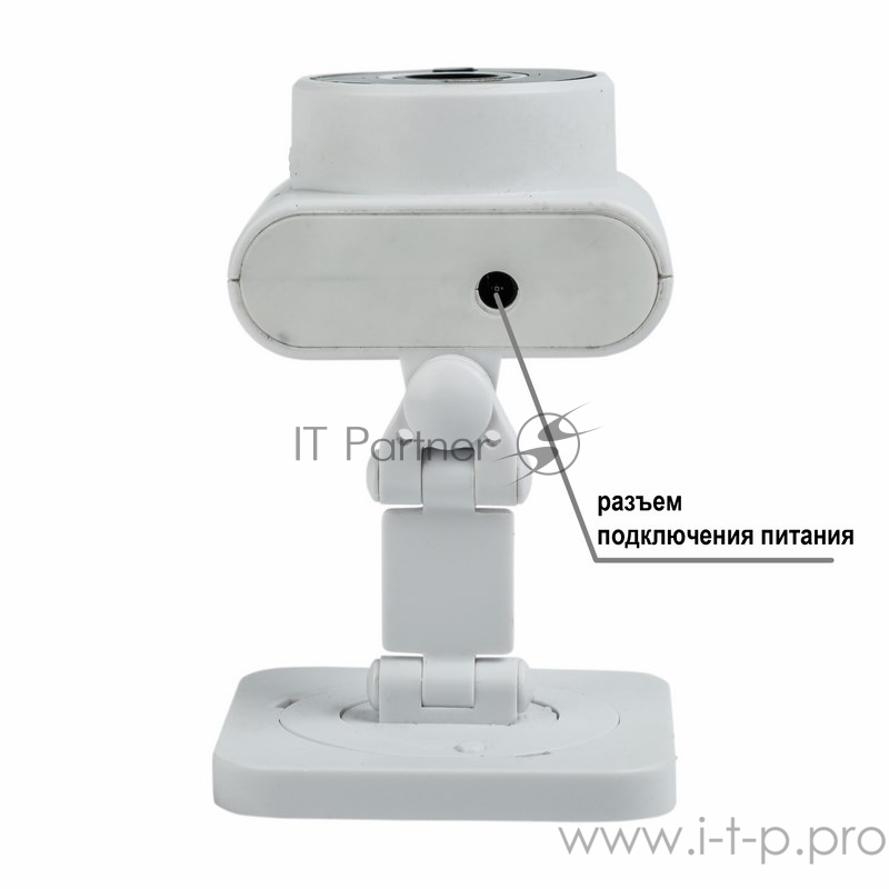 Беспроводная камера WiFi Smart 1.0Мп (720P), объектив 2,8 мм., ИК до 10 м.