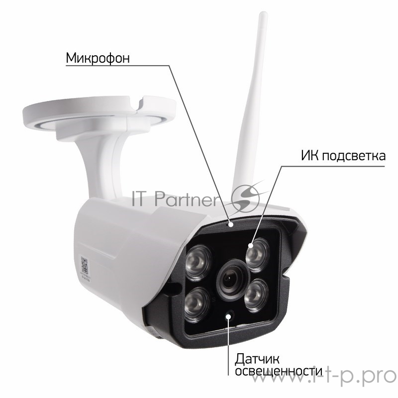 Беспроводная уличная 4G (LTE) Smart камера