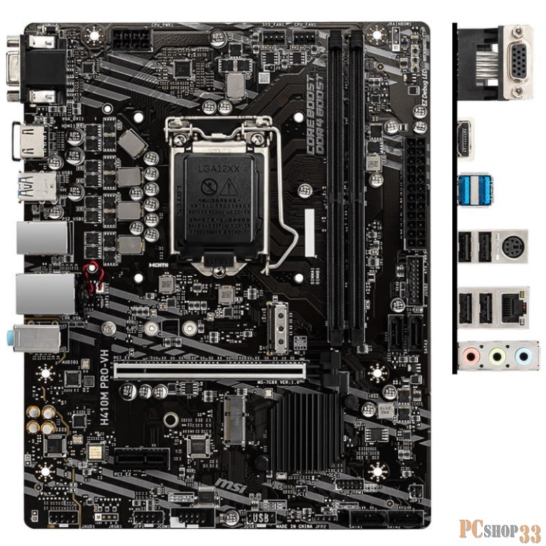 Материнская плата H410M PRO-VH H410, LGA1200,2DDR4,1PCI-Ex16,1PCI-E Gen1,6USB2