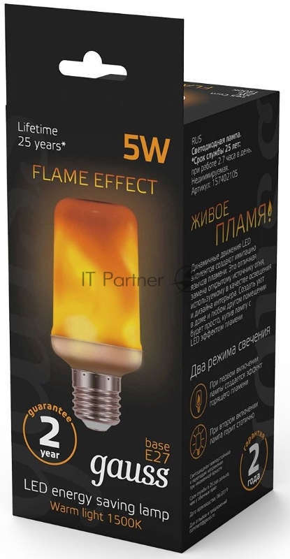 GAUSS 157402105 Светодиодная лампа LED T65 Flame 5W E27 20-80lm 1500K 1/10/100