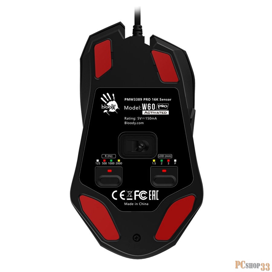 Мышь A4Tech Bloody W60 Pro черный оптическая (16000dpi) USB