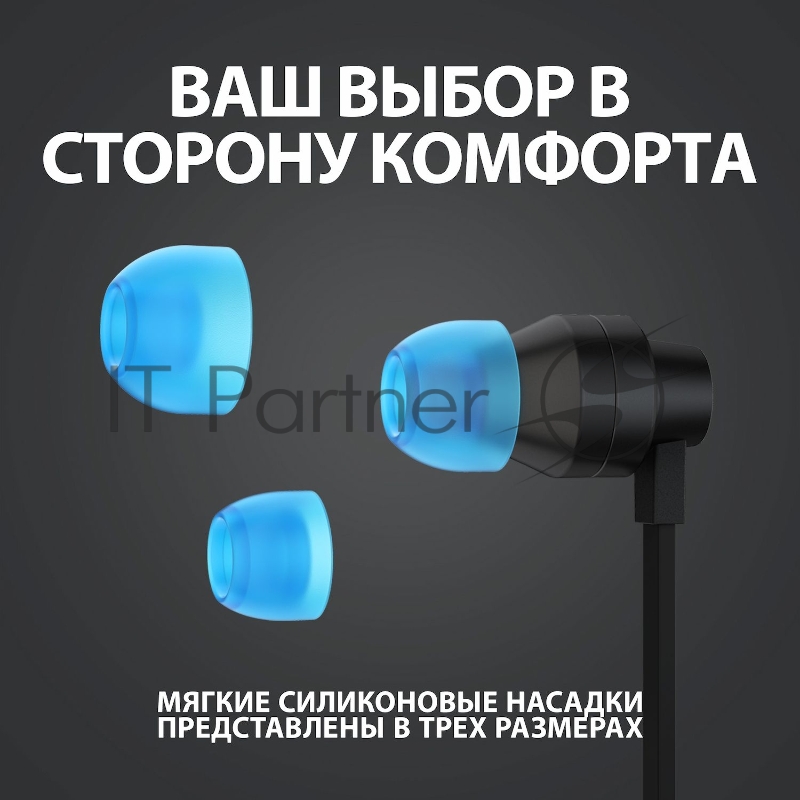 Гарнитура Logitech Headset Gaming G333 - BLACK - 3.5 MM