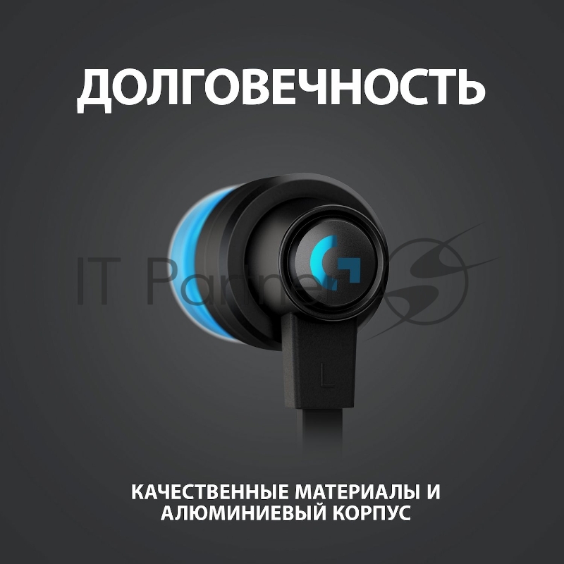 Гарнитура Logitech Headset Gaming G333 - BLACK - 3.5 MM