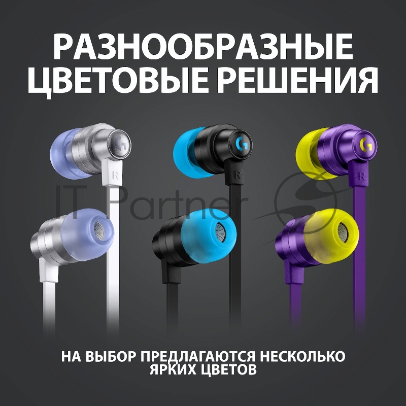 Гарнитура Logitech Headset Gaming G333 - BLACK - 3.5 MM