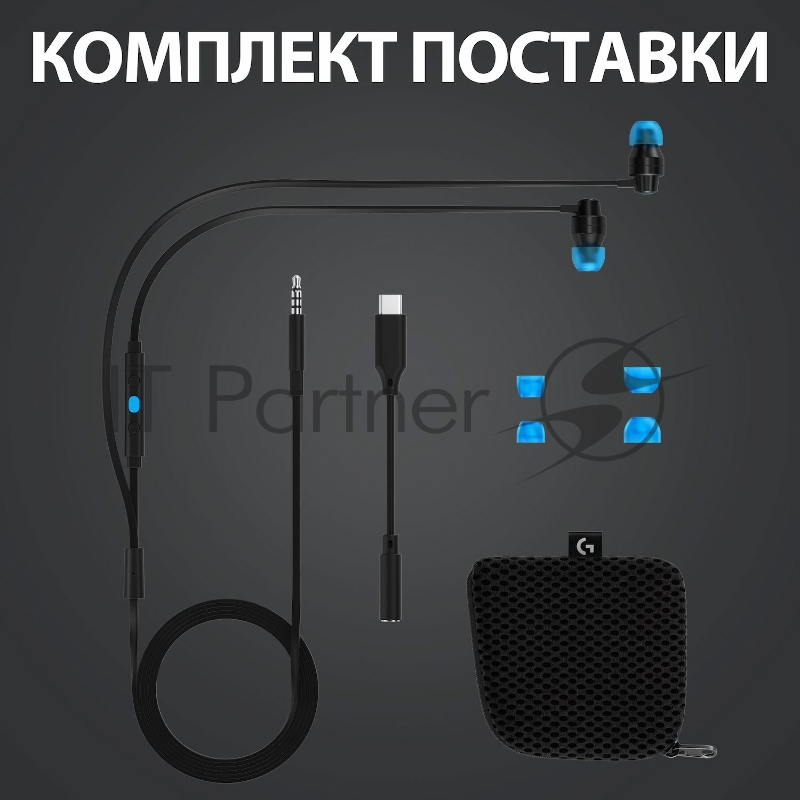 Гарнитура Logitech Headset Gaming G333 - BLACK - 3.5 MM