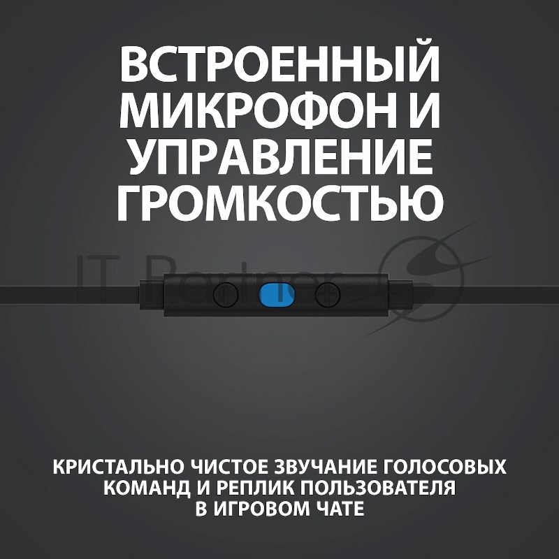 Гарнитура Logitech Headset Gaming G333 - BLACK - 3.5 MM