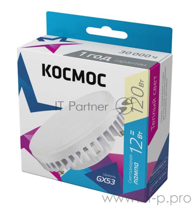 Лампа светодиодная LED 12Вт 220В GX53 3000К КОСМОС Lksm_LED12wGX5330C