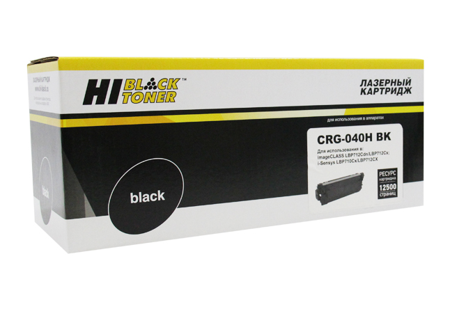 Картридж Hi-Black (HB-№040H BK) для Canon LBP-710/710CX/712/712CX, Bk, 12,5K