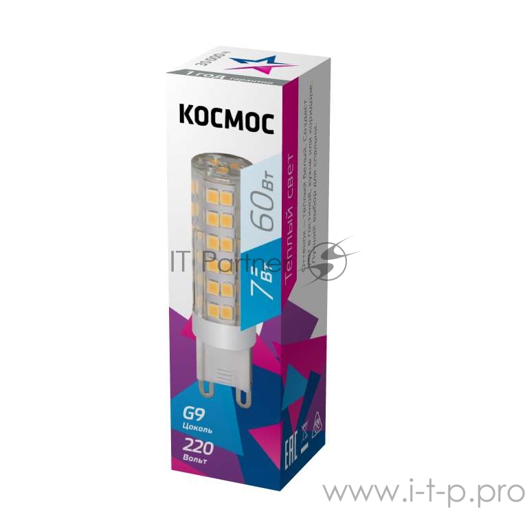 Лампа светодиодная LED 7Вт 220В G9 4500К КОСМОС LksmLED7WG9C4500pc