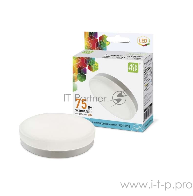 Лампа светодиодная LED-GX53-standard 8Вт таблетка 4000К GX53 720лм 160-260В бел. ASD 4690612005102