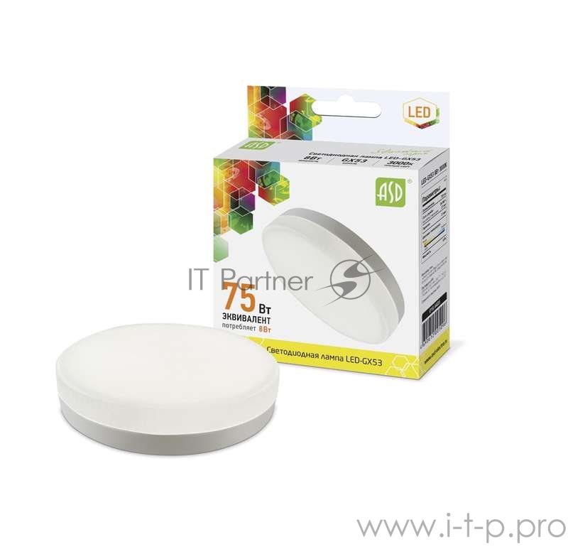 Лампа светодиодная LED-GX53-standard 8Вт таблетка 3000К тепл. бел. GX53 720лм 160-260В ASD 4690612005096