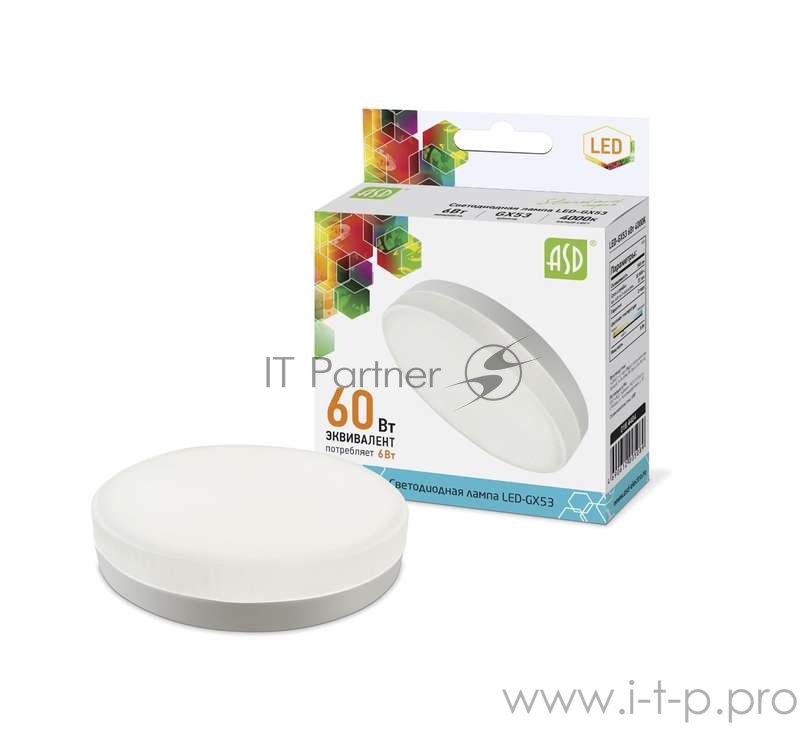 Лампа светодиодная LED-GX53-standard 6Вт таблетка 4000К белый GX53 540лм 160-260В ASD 4690612005089