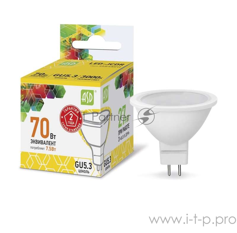 Лампа светодиодная LED-JCDR-standard 7.5Вт 3000К тепл. бел. GU5.3 675лм 160-260В ASD 4690612002286