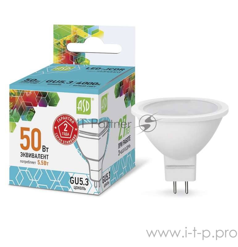 Лампа светодиодная LED-JCDR-standard 5.5Вт 4000К белый GU5.3 495лм 160-260В ASD 4690612001432