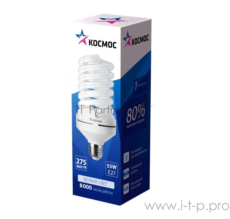 Лампа люминесцентная компакт. SPC 55Вт E27 спиральная 4000К T4 КОСМОС LKsmT4SPC55wE2742