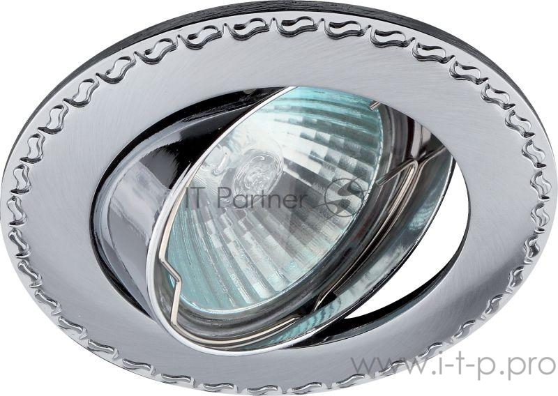 Светильник KL23А SCH/CН литой поворот. контур с рисунком MR16 12В 50Вт сатин хром/хром ЭРА C0043712