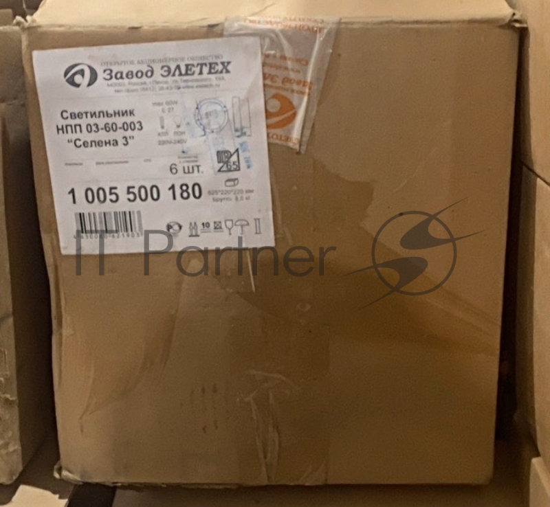 Светильник НПП 03-60-003 Селена 3 1х60Вт E27 IP65 корпус бел. Элетех 1005500180