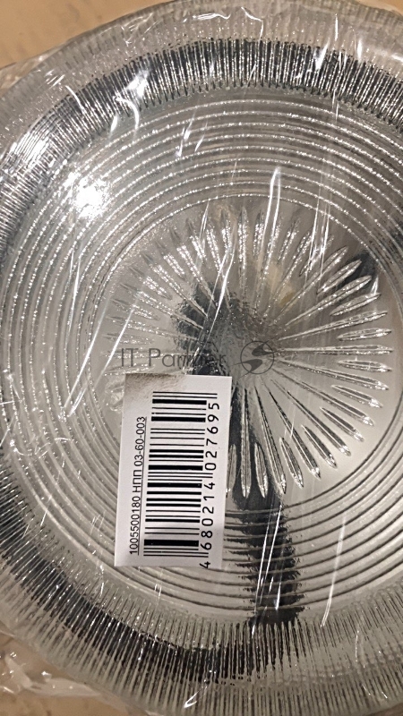 Светильник НПП 03-60-003 Селена 3 1х60Вт E27 IP65 корпус бел. Элетех 1005500180