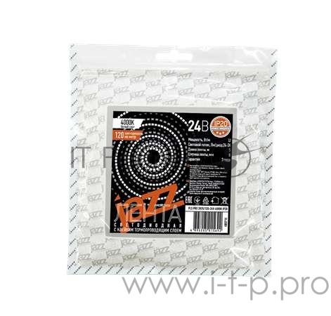 Лента светодиодная PLS PRO 2835/120-24В 4000К IP20 (уп.5м) JazzWay 5015692