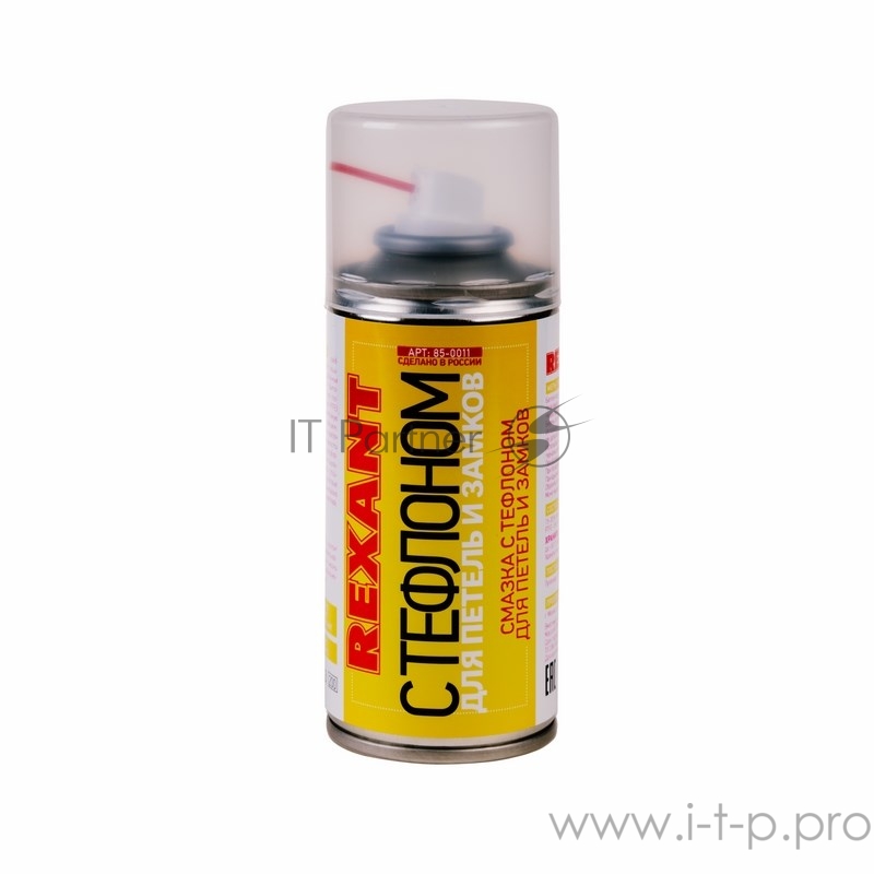 Смазка для петель и замков с тефлоном 150 мл REXANT