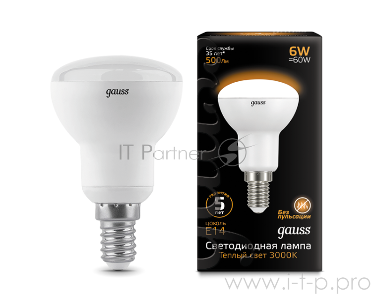 Лампа светодиодная GAUSS 106001106 LED Reflector R50 E14 6W 2700K