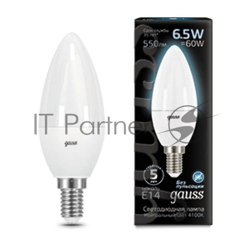 Лампа светодиодная GAUSS 103101207 LED Candle E14 6.5W 4100К