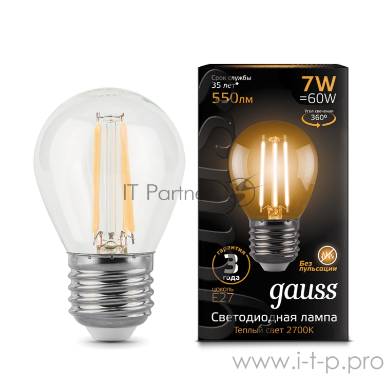 GAUSS 105802107 Светодиодная лампа LED Filament Шар E27 7W 550lm 2700K 1/10/50