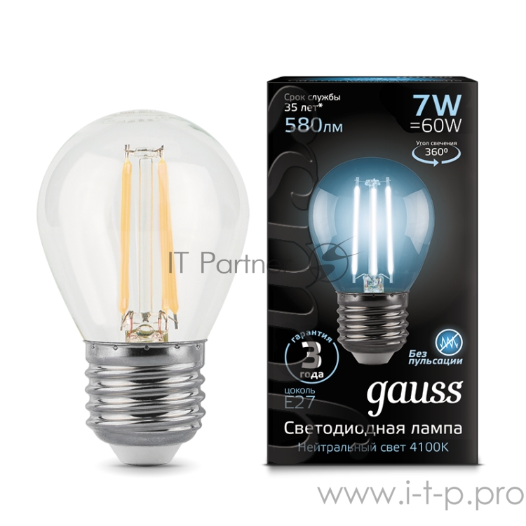 GAUSS 105802207 Светодиодная лампа LED Filament Шар E27 7W 580lm 4100K 1/10/50