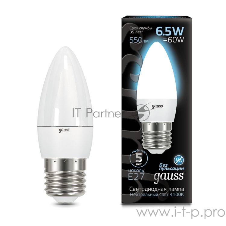 GAUSS 103102207 Светодиодная лампа LED Свеча E27 6.5W 550lm 4100К 1/10/50