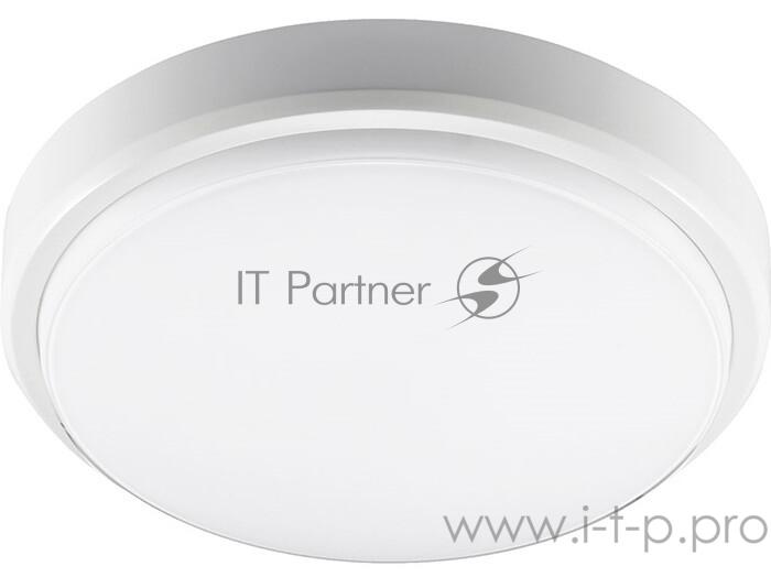 Светильник светодиодный пылевлагозащищенный ДПБ PBH-PC2-RA 8Вт 4000К IP65 белый круг опал | 1035646 | Jazzway