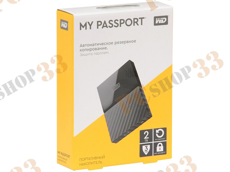 Внешний жесткий диск 2ТБ 2.5 Western Digital My Passport WDBLHR0020BBK-VB, черный (USB3.0)