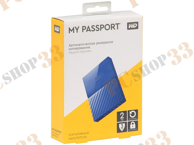 Внешний жесткий диск 2ТБ 2.5 Western Digital My Passport WDBLHR0020BBL-VB, синий (USB3.0)