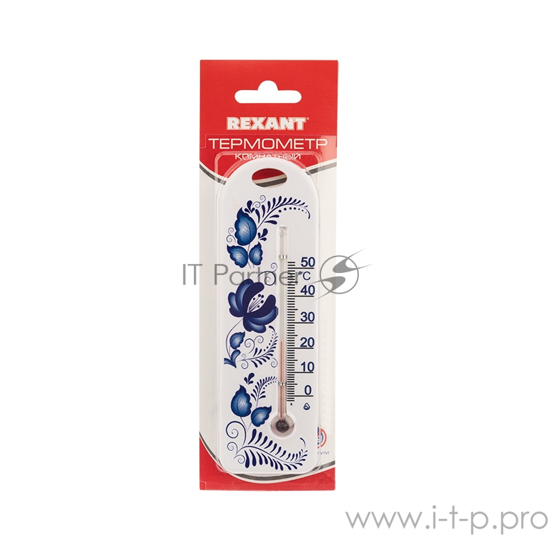 Термометр комнатный REXANT