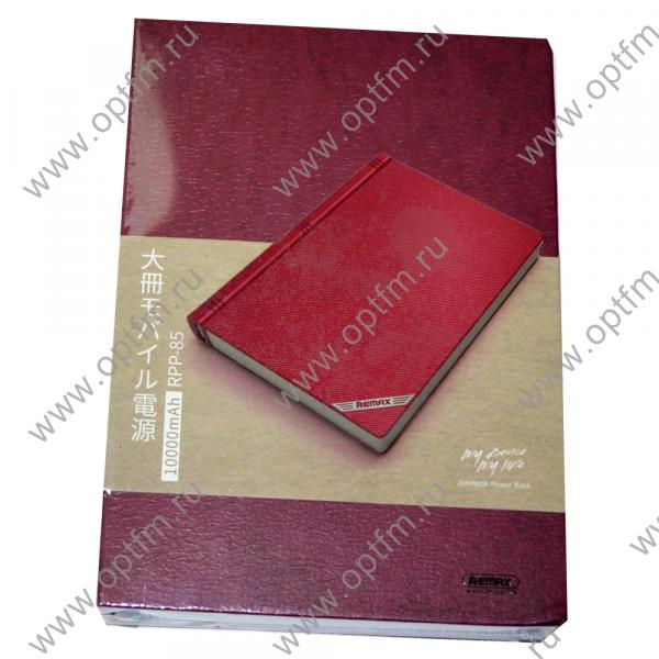 Аккумулятор внешний 10000mA REMAX Jumbook RPP-85 (USB выход 2,1A) розовый