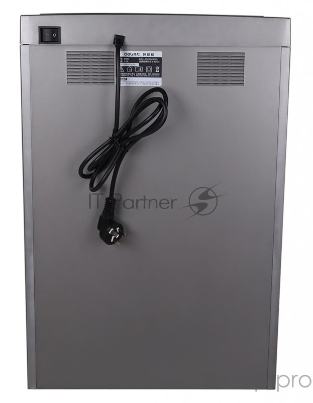 (секр.P-4)/фрагменты/8лист./20