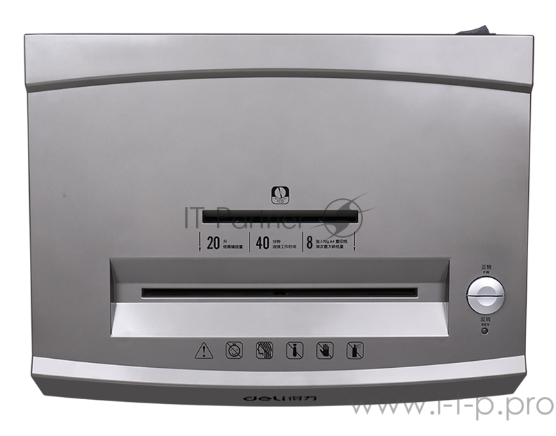 (секр.P-4)/фрагменты/8лист./20