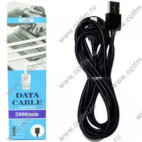Кабель USB - Apple 8pin/lightning REMAX Light RC-06i круглый черный (2м)