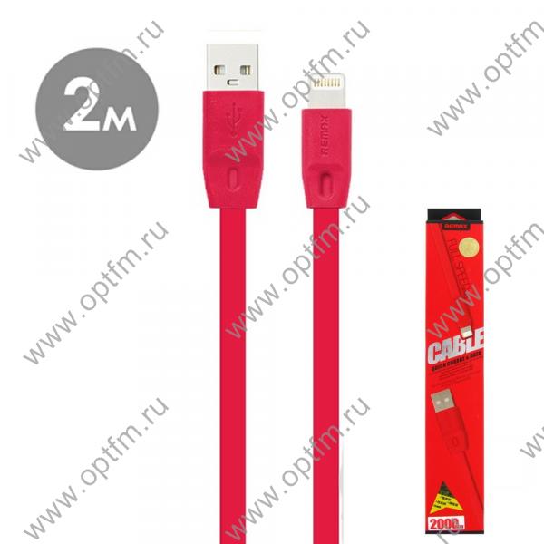 Кабель USB - Apple 8pin/lightning REMAX Full Speed RC-001i плоский красный (2м) /max 1,5A/