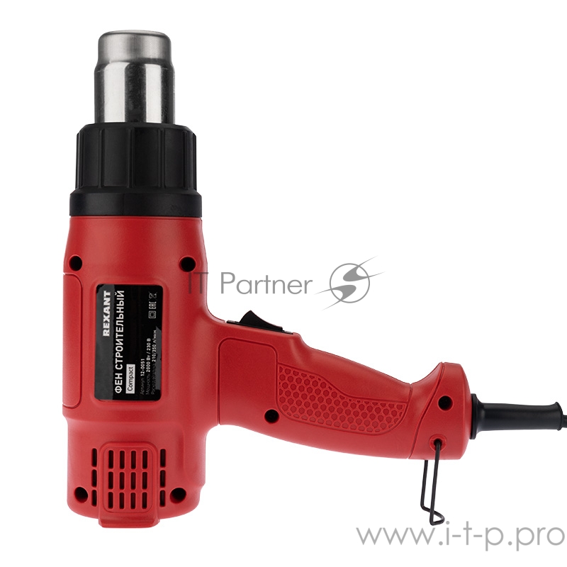 Фен строительный REXANT, 230 В/1600 Вт COMPACT