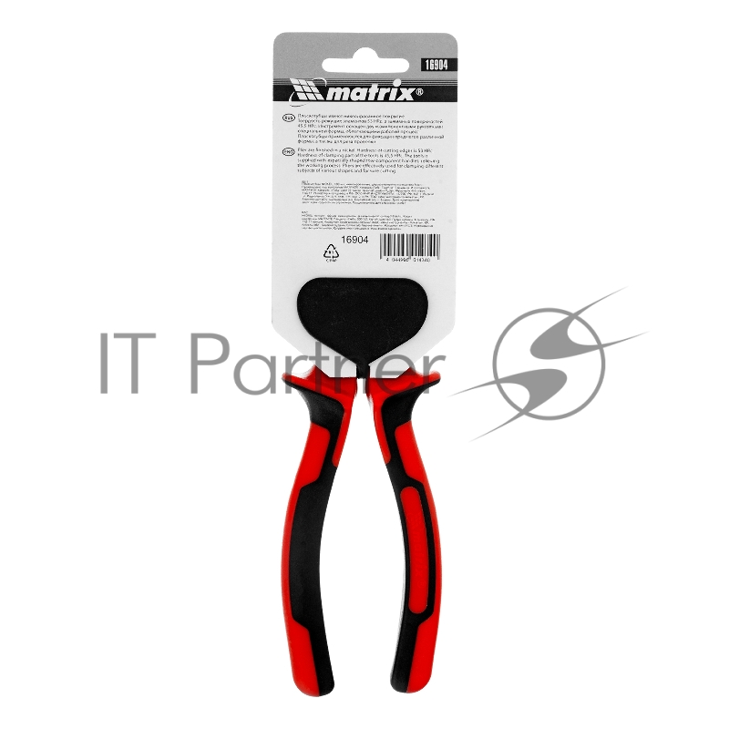 Плоскогубцы MATRIX 16904 nickel 180мм никелированные двухкомпонентные рукоятки