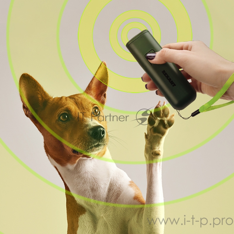 Ультразвуковой отпугиватель собак, тренер собак REXANT