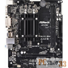 Материнская плата Asrock J4125M 2xDDR4 mATX AC`97 8ch(7.1) GbLAN+VGA+DVI+HDMI