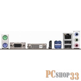 Материнская плата Asrock J4125M 2xDDR4 mATX AC`97 8ch(7.1) GbLAN+VGA+DVI+HDMI