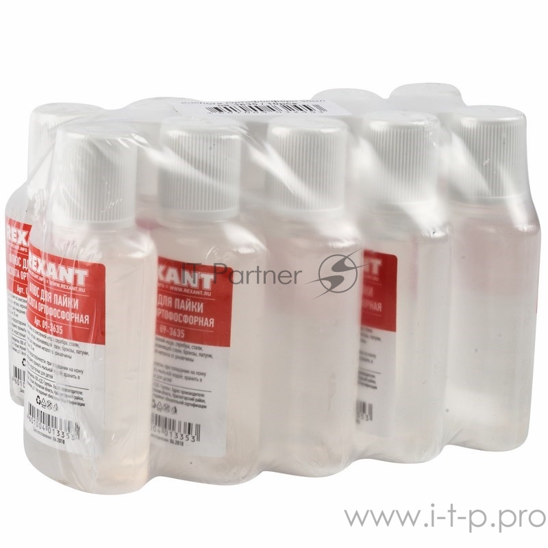 Флюс для пайки REXANT, КИСЛОТА ОРТОФОСФОРНАЯ, 30 мл, флакон