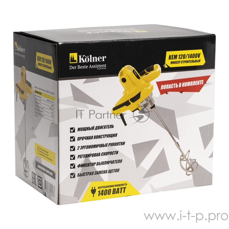 Миксер строительный KOLNER KEM 120/1400V