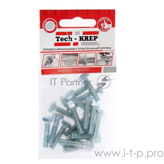 Болт М6х16 с шестигранной головкой цинк. DIN 933 (уп.20шт) класс прочности 8.8. пакет Tech-Krep 102956