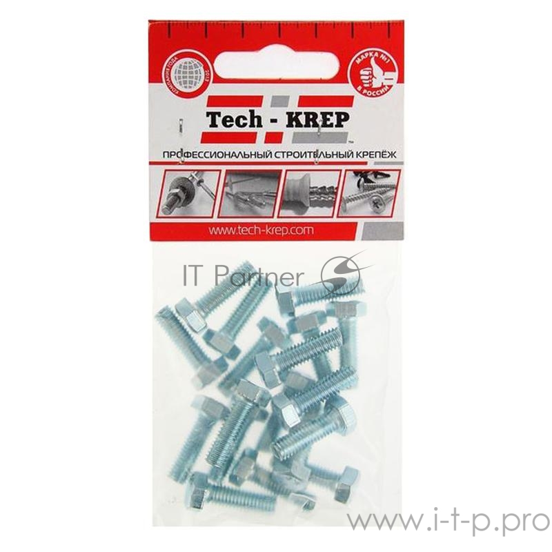 Болт М6х20 с шестигранной головкой цинк. DIN 933 (уп.18шт) класс прочности 8.8. коробка Tech-Krep 102957