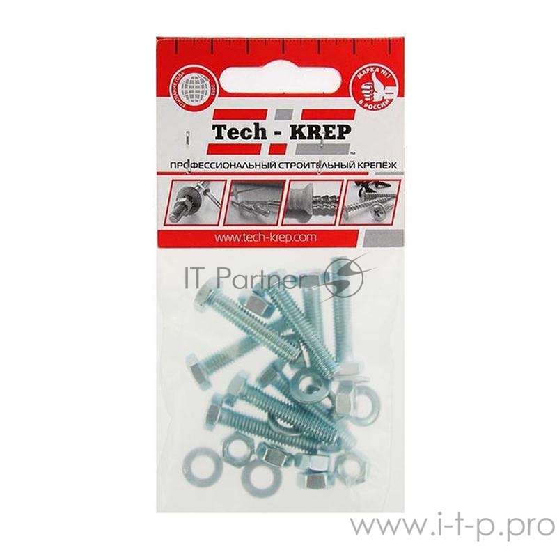 Болт М6х30 с шестигранной головкой цинк. с гайк. и шайб. DIN 933 (уп.8шт) класс прочности 8.8. пакет Tech-Krep 114051